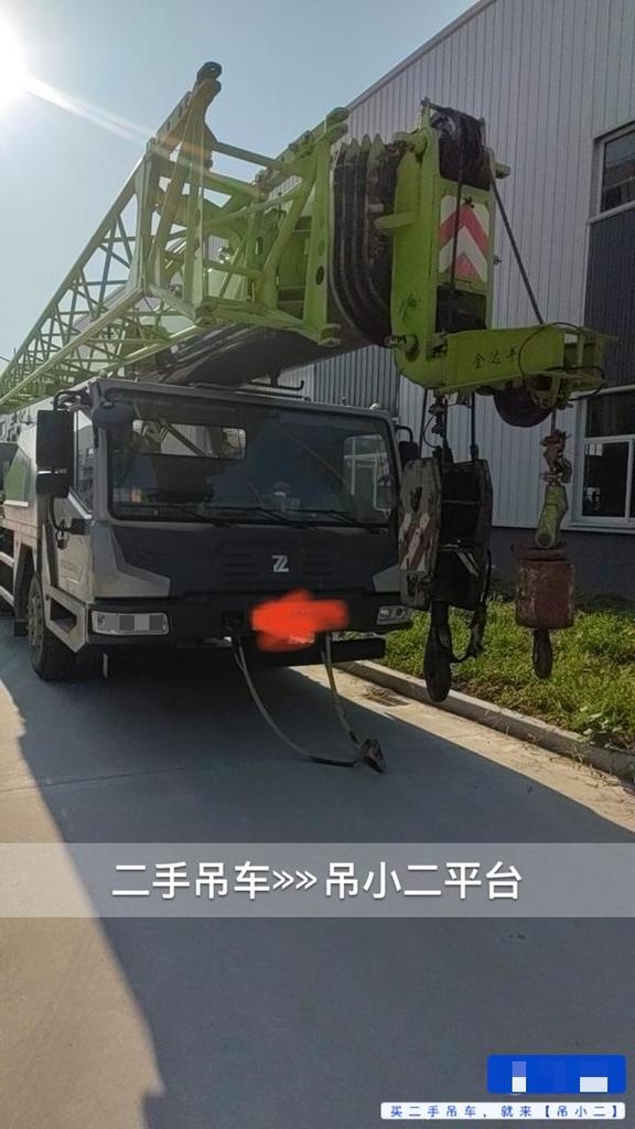https://assets.gongji58.com/2026-08-13/cokvifqo3o1786621032.jpg?watermark/1/image/a29kbzovL2dqZ2ovd2F0ZXJtYXJrL2RjLnBuZw/gravity/South/dx/0/dy/200/wst/2/ws/1|imageView2/0/w/1024/interlace/1